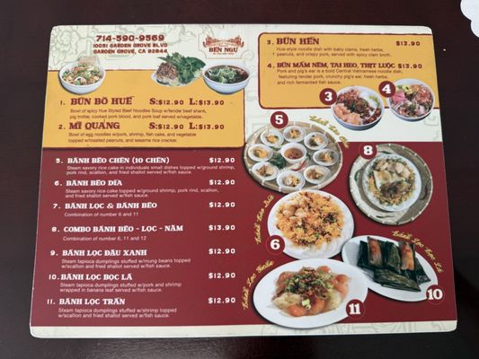 Menu photo 2 Ben Ngu Garden Grove, CA