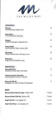 Menu photo 4 The Milky Way Los Angeles, CA Menu photo 4 The Milky Way Los Angeles, CA
