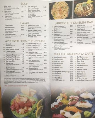 Menu photo 3 My Sushi Middle Village, NY Menu photo 3 My Sushi Middle Village, NY
