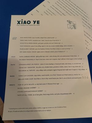 Menu photo 4 Xiao Ye Portland, OR Menu photo 4 Xiao Ye Portland, OR