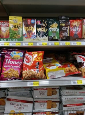 Nam Dae Mun Farmers Market by null