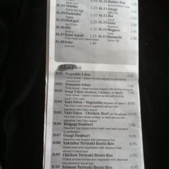 Sushi California - Menu page 5 - Sushi Bars Near Me - Toronto, Ontario Sushi California - Menu page 5 - Sushi Bars Near Me - Toronto, Ontario