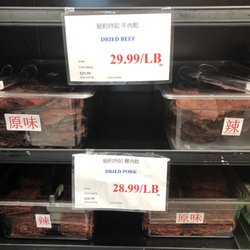 New Wei Feng Market