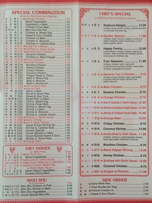 Menu photo 2 China Lee Knoxville, TN