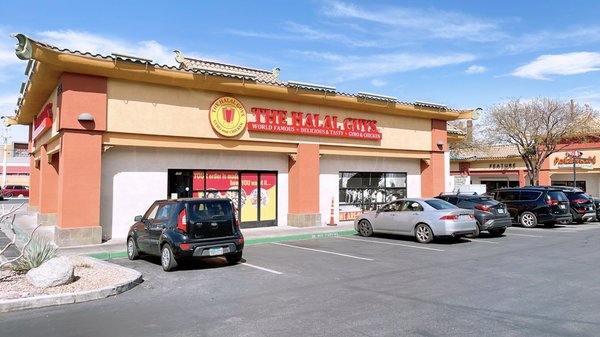 The Halal Guys by null