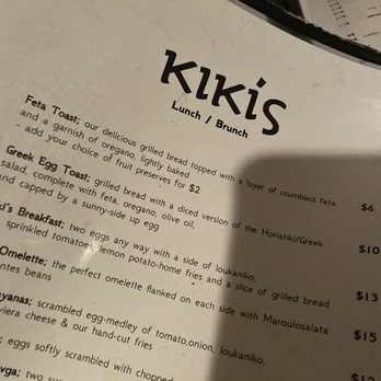 Kiki's - Menu - Greek Near Me - New York, New York Kiki's - Menu - Greek Near Me - New York, New York
