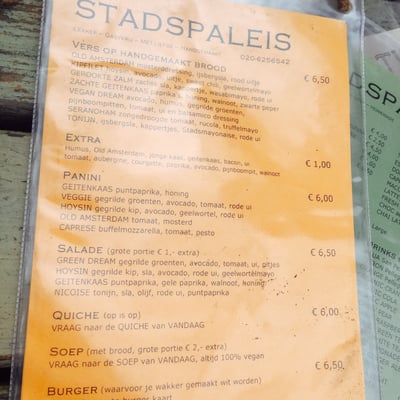 Menu photo 3 Het Stadspaleis Amsterdam, NH