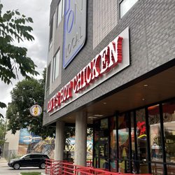 Dave's Hot Chicken - Out front.