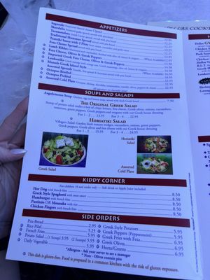 Menu photo 6 Hellas Restaurant Tarpon Springs, FL