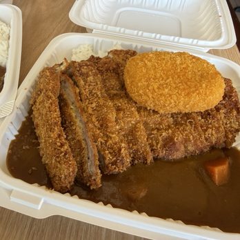Volcano - Pork Katsu Curry - Japanese Curry Near Me - San Francisco, California Volcano - Pork Katsu Curry - Japanese Curry Near Me - San Francisco, California