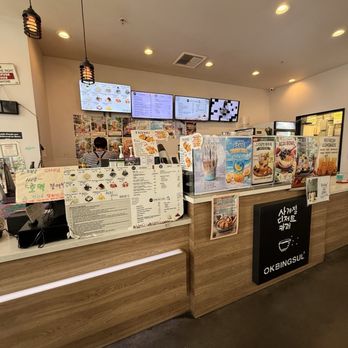 Okbingsul - Shaved Ice Near Me - Buena Park, California Okbingsul - Shaved Ice Near Me - Buena Park, California