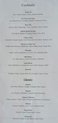 Menu photo 7 Aubrey St. Louis, MO Menu photo 7 Aubrey St. Louis, MO