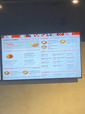 Menu photo 2 bb.q Chicken 132nd Center Omaha Omaha, NE