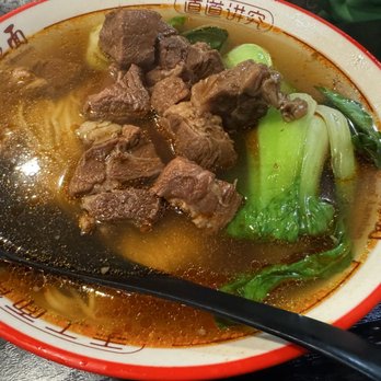 One Piece Lamian - Chinese Near Me - Fremont, California One Piece Lamian - Chinese Near Me - Fremont, California