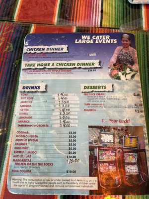 Menu photo 1 The Patroons Mexican Restaurant McHenry, IL