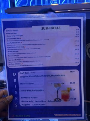 Menu photo 1 Sake Sushi Hibachi Steak House Prosper, TX Menu photo 1 Sake Sushi Hibachi Steak House Prosper, TX