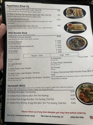 Menu photo 3 Pho Le Vy Porterville, CA Menu photo 3 Pho Le Vy Porterville, CA