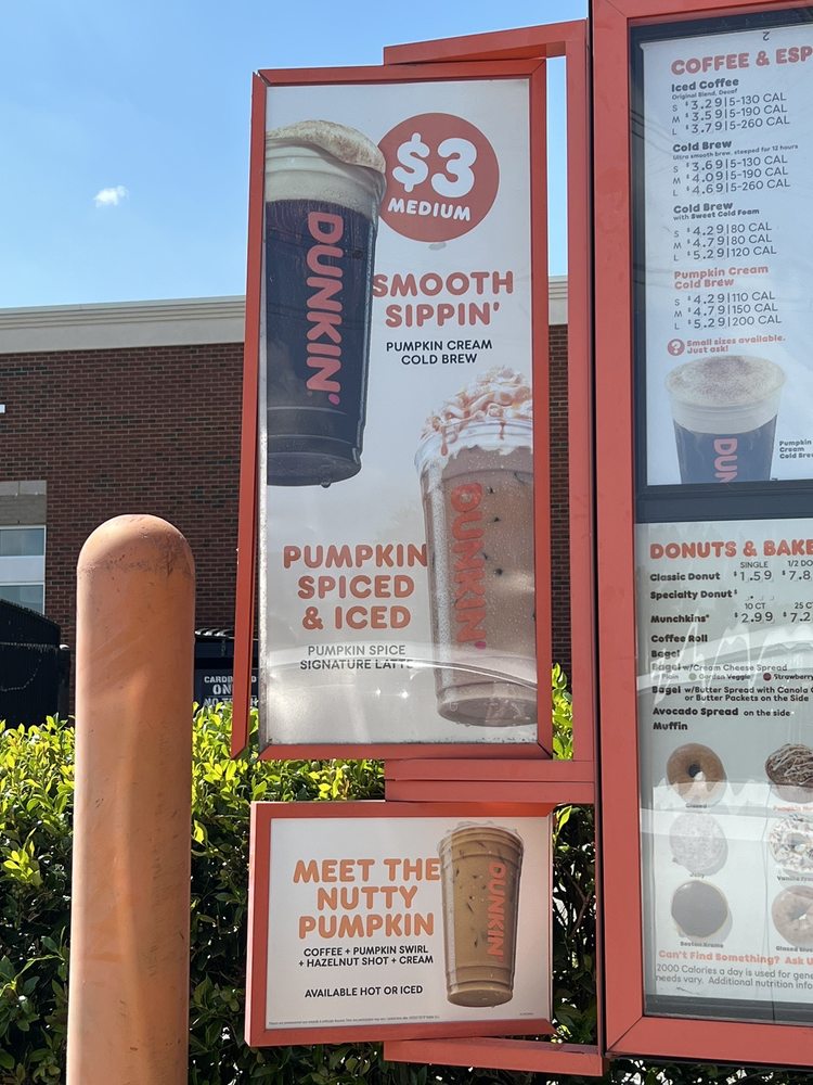 Dunkin' Logo