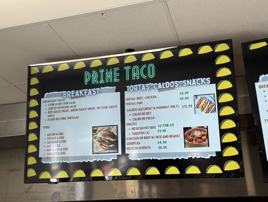 Menu photo 2 Prime Taco Katy, TX Menu photo 2 Prime Taco Katy, TX