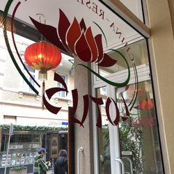 Chinarestaurant Lotus - View from our table out front window