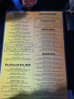 Menu photo 2 El Patio Cantina Simi Valley, CA Menu photo 2 El Patio Cantina Simi Valley, CA