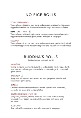 Menu photo 3 Buddha's Favorite Newport Beach, CA