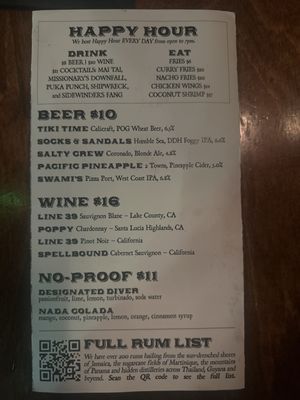 Menu photo 1 Dr. Funk San Jose, CA