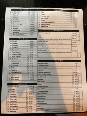 Menu photo 3 Sushi Sakana Plano, TX Menu photo 3 Sushi Sakana Plano, TX