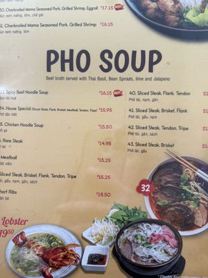 Menu photo 8 Pho Cali Rocklin, CA Menu photo 8 Pho Cali Rocklin, CA
