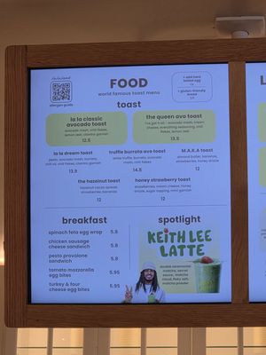 Menu photo 5 La La Land Phoenix, AZ