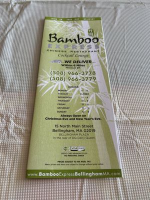 Menu photo 5 Bamboo Express Bellingham, MA
