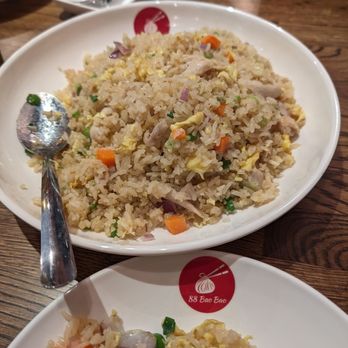 88 Bao Bao - F2. Chicken Fried Rice - Dim Sum Near Me - Vallejo, California 88 Bao Bao - F2. Chicken Fried Rice - Dim Sum Near Me - Vallejo, California