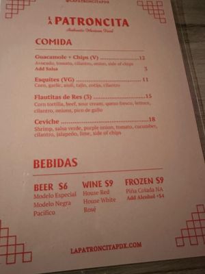 Menu photo 1 La Patroncita Portland, OR