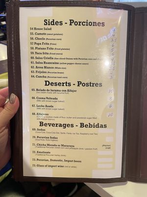 Menu photo 8 Lima Limon Las Vegas, NV
