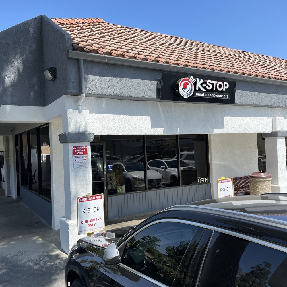 K- Stop - front of the restaurant - Acai Bowls Near Me - Los Angeles, California K- Stop - front of the restaurant - Acai Bowls Near Me - Los Angeles, California