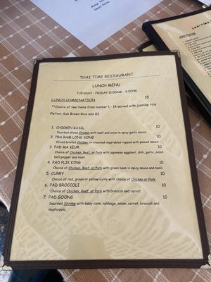 Menu photo 4 Thai Time Restaurant San Francisco, CA