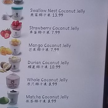 Coconut Jelly King - Arcadia - Desserts Near Me - Arcadia, California Coconut Jelly King - Arcadia - Desserts Near Me - Arcadia, California