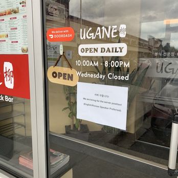 Ugane - Hours - Korean Near Me - Ellicott City, Maryland