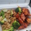 China Legend gift card