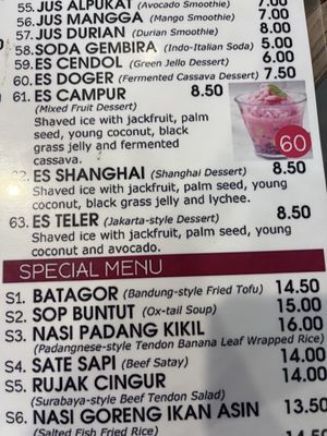 Menu photo 4 Indo Bistro Grand Terrace, CA Menu photo 4 Indo Bistro Grand Terrace, CA