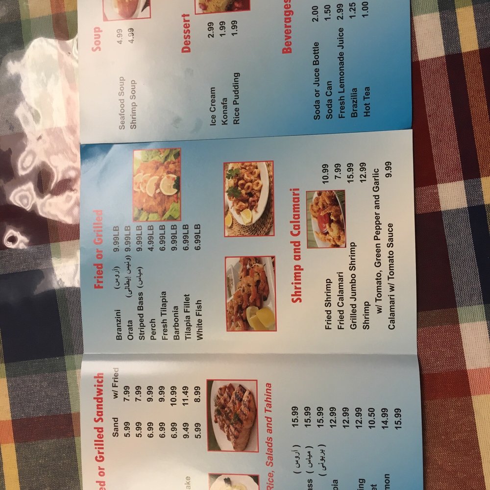 Samakmak Seafood - Menu - Mediterranean Near Me - Jersey City, New Jersey