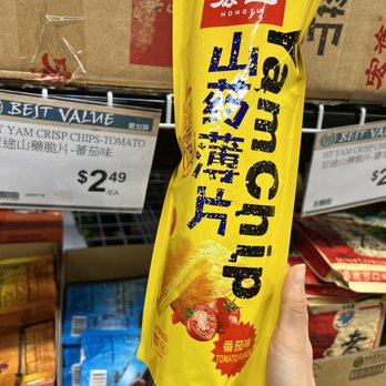 99 Ranch Market - Yam chips, healthy chip choice - International Grocery Near Me - Chino, California