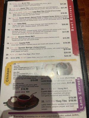 Menu photo 8 Chercher Ethiopian Restaurant & Mart Washington, DC, DC