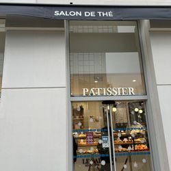 Boulangerie Patisserie - Entrance