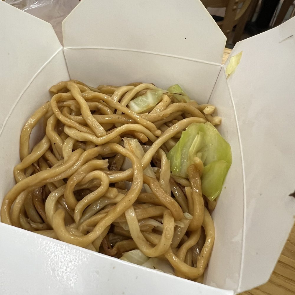 Good Luck Dim Sum - Mushroom Chow Mein - Chinese Near Me - San Francisco, California Good Luck Dim Sum - Mushroom Chow Mein - Chinese Near Me - San Francisco, California