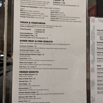 Aburaya - Menu - Izakaya Near Me - Oakland, California
