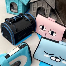 Broadway Pet Center - Dog carriers