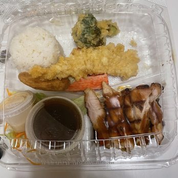 Akagi Restaurant - Child's Bento Box. - Japanese Near Me - San Bruno, California
