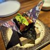 Oza Izakaya gift card