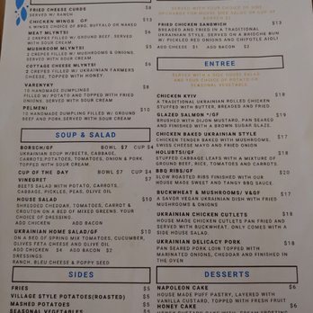 Touch of Ukraine - Menu - Ukrainian Near Me - Madison, Wisconsin